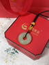 中國黃金（CHINA GOLD）招財貔貅吊墜和田玉平安扣玉髓玉墜玉石翡翠項鏈生日禮物爸爸男友 和田玉平安扣吊墜【甄選禮盒】 曬單實(shí)拍圖