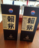 賴(lài)茅 傳承藍 醬香型白酒 53度 500ml 單瓶裝（新老包裝隨機發(fā)貨） 曬單實(shí)拍圖