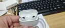 vivo TWS 4真無線降噪耳機 國家補貼 高保真Hi-Fi級音質(zhì)55dB深海降噪 適配蘋果小米華為手機遠峰白 曬單實拍圖
