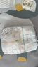 MOONY暢透微風(fēng)嬰兒紙尿褲 暢透紙尿褲NB90片 (0-5kg) 曬單實(shí)拍圖