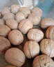 新邊界（new boundaries）薄皮核桃1500g 新疆特產(chǎn)阿克蘇核桃堅果炒貨手剝原味量販 曬單實拍圖
