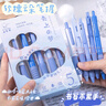晨光(M&G)文具熱可擦中性筆 按動(dòng)子彈頭水筆 0.5mm晶藍色簽字筆 小海綿護套高顏值藍桿4支裝AKPH3219 曬單實(shí)拍圖