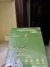 完美蘆薈膠補(bǔ)水保濕溫和滋養(yǎng)改善肌膚增加彈性男女護(hù)膚舒緩乳液面霜 升級(jí)版2支禮盒裝(加量25%) 曬單實(shí)拍圖