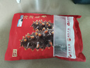 遼參大連有機冷凍海參1斤10-12只非即食京東自營旗艦店獨立包裝正品 曬單實拍圖