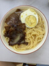日本進(jìn)口一蘭拉面5人份豚骨網(wǎng)紅博多細(xì)面速食面方便面 一蘭拉面一盒五人份【645g】 曬單實(shí)拍圖