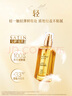 施華蔻（Schwarzkopf）盈萃韌養(yǎng)護發(fā)精油80ml(沐光瓶 滋養(yǎng)防毛躁 柔順免洗不油膩摩洛哥) 曬單實拍圖