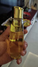 貝玲美 橄欖油孕婦妊娠油護膚產(chǎn)后護理按摩油去紋孕媽媽貝玲美孕期精油 橄欖精華油 曬單實拍圖