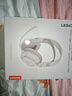 聯(lián)想（Lenovo）拯救者無線電競耳機R360 USB7.1聲道 2.4G有線無線藍牙 頭戴式游戲耳機帶耳麥 適配三角洲行動 黑 曬單實拍圖