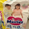 花王（Merries）花王（Merries）日本花王原裝進(jìn)口花王紙尿褲尿不濕拉拉褲 XL46拉拉褲單包裝1包學(xué)步褲46片 曬單實(shí)拍圖