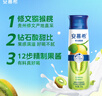伊利安慕希修文獼猴桃奶昔風(fēng)味酸奶230g*10瓶/箱 禮盒裝 曬單實(shí)拍圖
