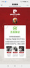 皮爾卡丹冰絲防曬外套男夏季薄款防曬衣防紫外線(xiàn)大碼透氣防曬服戶(hù)外釣魚(yú)服 06淺灰色（冰絲/防曬） 2XL 【175-180cm/140-160斤】 曬單實(shí)拍圖