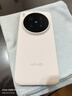 vivo X300 Pro 16GB+512GB 純粹黑 蔡司2億APO超級長(cháng)焦 藍圖影像雙芯 5年持久流暢OriginOS 6 AI手機 曬單實(shí)拍圖