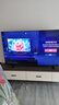 Vidda 海信電視65英寸 R65 2025款 一級能效 144Hz高刷 2+32G 換新家電國家補貼液晶游戲電視65V1Q-R 曬單實拍圖