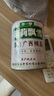胖東來胖東來茉莉花茶特級(jí)茉莉飄雪茉莉花茶2025新茶胖東來超市茶葉店 茉莉花茶 250g*1罐裝 京自東營(yíng)官方旗艦店 曬單實(shí)拍圖