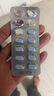 [威立戒]酒石酸伐尼克蘭片維持裝1.0mg*28片/盒+威立戒酒石酸伐尼克蘭片啟動裝0.5mg*11片+1.0mg*14片/盒 曬單實拍圖