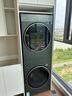 美的（Midea）洗烘套裝 10KG滾筒洗衣機(jī)+熱泵烘干機(jī) 全變頻【清風(fēng)明月2.0洗烘塔】遠(yuǎn)山青 以舊換新 遠(yuǎn)山青MGH20MAX-G 曬單實(shí)拍圖