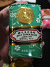 蜂花檀香皂沐浴洗澡木質(zhì)香氛手工香皂上海經(jīng)典國貨 六塊組合裝 蜂花香皂 曬單實(shí)拍圖