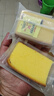 京東京造 長崎蛋糕1.2kg早餐 面包蛋糕休閑食品零食 獨立包裝 曬單實拍圖