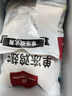 1號會員店特大號雞翅中出口級雞肉烤雞翅炸翅中 無保水劑  凈重2斤 曬單實(shí)拍圖