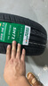 雙星（DOUBLE STAR）輪胎/汽車輪胎 205/55R16 91V SH71適配新朗逸/速騰/英朗GT/雷凌 曬單實拍圖
