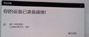 綠聯(lián)USB藍(lán)牙適配器6.0發(fā)射器天線款藍(lán)牙音頻接收器適用臺(tái)式機(jī)電腦藍(lán)牙模塊連鍵鼠耳機(jī)音響免驅(qū)120米 曬單實(shí)拍圖