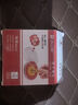 浩立信(LISON) φ80mm快干印臺(tái)印泥 紅色圓形透明外殼 財(cái)務(wù)辦公用品 曬單實(shí)拍圖