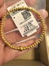 明牌珠寶新年禮物 逍遙境手串 足金古法黃金圓珠手鏈AFK0178工費350 足金 約4.24克 曬單實(shí)拍圖