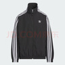 阿迪達斯（adidas）童裝25秋季男女大童梭織外套兒童三葉草經(jīng)典三條紋立領(lǐng)夾克KQ5491 曬單實(shí)拍圖