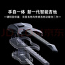 aeroband空氣樂(lè )隊智能電子吉他 初學(xué)者入門(mén)無(wú)痛自動(dòng)擋無(wú)弦吉他 星耀黑 曬單實(shí)拍圖