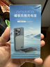 玄麟科技工廠店卡牌磁吸充電寶三合一適用蘋果小米華為移動(dòng)電源 深空灰蘋果電芯+外接電池+雙彈窗 10000mAh 曬單實(shí)拍圖