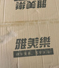 雅美樂書房桌子電腦桌雙層收納 簡易書桌學習桌辦公寫字桌淺胡桃色1.2米 曬單實拍圖