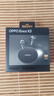 OPPO Enco X3 【國(guó)家補(bǔ)貼】真無(wú)線入耳式藍(lán)牙耳機(jī)搭檔Find X8通用蘋果華為小米手機(jī) 有線充版雅黑 曬單實(shí)拍圖