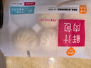 巴比 鮮汁肉包 300g*2包 共12只 早餐包子饅頭 生鮮面點(diǎn) 速食方便菜  曬單實(shí)拍圖
