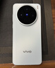 vivo X200s 16GB+256GB 淡紫 國家補貼 蔡司超級潛望長(cháng)焦 濕手秒開(kāi)超聲波指紋 拍照 AI手機 曬單實(shí)拍圖