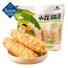 小花糯玉米1.58kg 1.58kg 曬單實(shí)拍圖