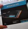 鎧俠（Kioxia）2TB SSD固態(tài)硬盤 NVMe M.2接口 EXCERIA PLUS G3 SD10 系列（PCIe 4.0 產(chǎn)品） 曬單實拍圖