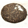 中茶普洱茶 2011年 春之韻之景邁山 中糧普洱茶 生茶 茶葉200克/餅 單片裝200g*1餅 曬單實(shí)拍圖