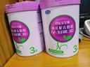 君樂(lè )寶（JUNLEBAO）奶粉3段至臻嬰幼兒配方寶寶牛奶粉800g/罐 添加cpp+opo 曬單實(shí)拍圖