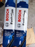 博世（BOSCH）雨刮器/片/雨刷器適用于 瑞風(fēng)M3 R3 M6 M4 M5 M2 江淮V7 曬單實(shí)拍圖