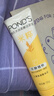 旁氏（POND'S）米粹潤澤保濕潔面乳120g 氨基酸洗面奶男女去角質(zhì)520 曬單實(shí)拍圖