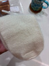 Happy Socks春夏款襪子女男襪薄荷曼波彩虹白色襪中筒襪 歡迎回家 1雙 M 36-40 曬單實(shí)拍圖