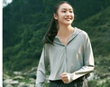 蕉下（beneunder）防曬衣女防曬服涼感披肩休閑戶外遠山灰L 曬單實拍圖