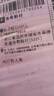 枝遙（ZHIYAO）云南紫皮獨頭蒜5斤裝蒜王干蒜頭 糖醋蒜頭蒜王新鮮發(fā)貨糖醋蒜泡蒜 獨頭蒜  2斤裝特大果3.0cm以上 曬單實拍圖