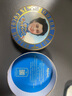 上海珍珠香氛雪花膏護(hù)膚禮盒四件套伴手七夕情人節(jié)禮物特產(chǎn)高鐵同款 曬單實(shí)拍圖