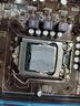 Thermalright(利民)  TF7 2g導(dǎo)熱硅脂 CPU散熱膏導(dǎo)熱系數(shù)12.8筆記本導(dǎo)熱膏顯卡導(dǎo)熱硅脂 曬單實(shí)拍圖