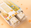 爺爺?shù)霓r(nóng)場嬰幼兒有機(jī)原味細(xì)面240g 寶寶營養(yǎng)輔食面條兒童早餐高鐵線面7月+ 曬單實(shí)拍圖