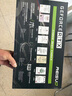 雷索 RTX4060Ti 8G天神全新盒裝光追黑神話悟空游戲Ai計(jì)算跑圖設(shè)計(jì)渲染臺(tái)式機(jī)電腦獨(dú)立顯卡支持個(gè) RTX4060Ti 8G天將|金屬背板 曬單實(shí)拍圖
