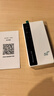紐曼5g隨身wifi移動wifi6免插卡全網(wǎng)通無線上網(wǎng)卡便攜式車載無限路由器全國通用流量2025款全程不限速 曬單實拍圖