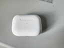 Apple/蘋果 AirPods Pro (第二代) 搭配MagSafe充電盒 (USB-C) 蘋果耳機 藍牙耳機 適用iPhone/iPad/Mac 曬單實拍圖