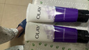 玉蘭油（OLAY）細(xì)滑煥膚潔面乳100g卸妝深層清潔控油平衡洗面奶生日禮物送女友 曬單實(shí)拍圖